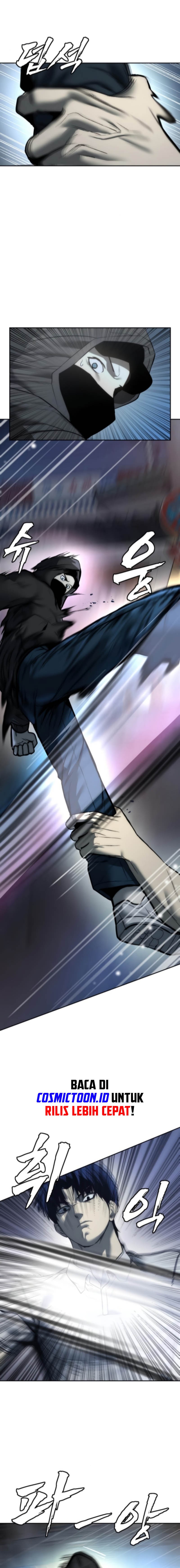 Prison Guard Zero Chapter 04 Gambar 16