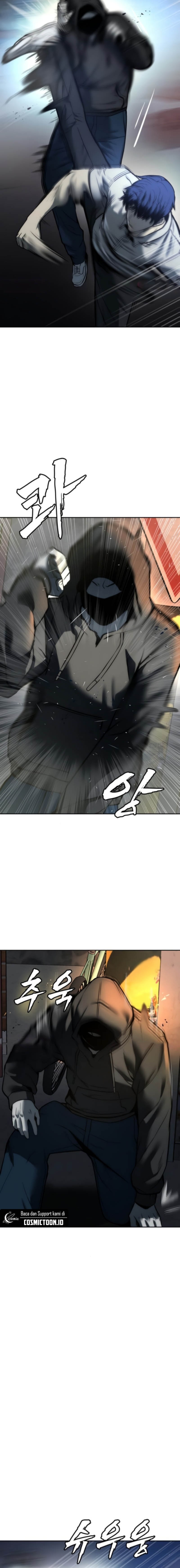Prison Guard Zero Chapter 04 Gambar 17