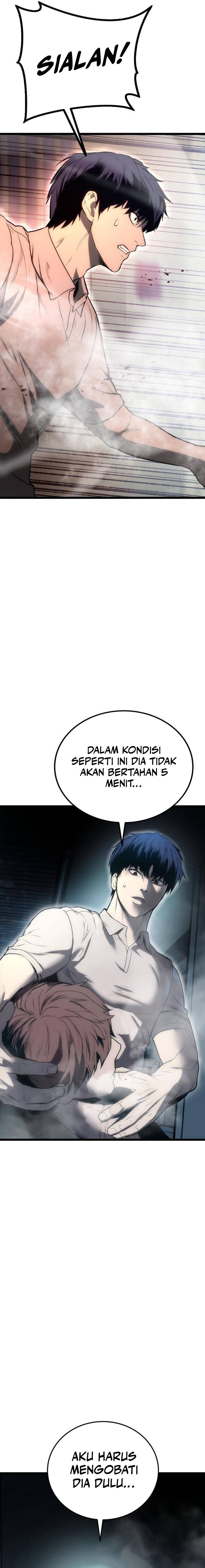 Prison Guard Zero Chapter 06 Gambar 7