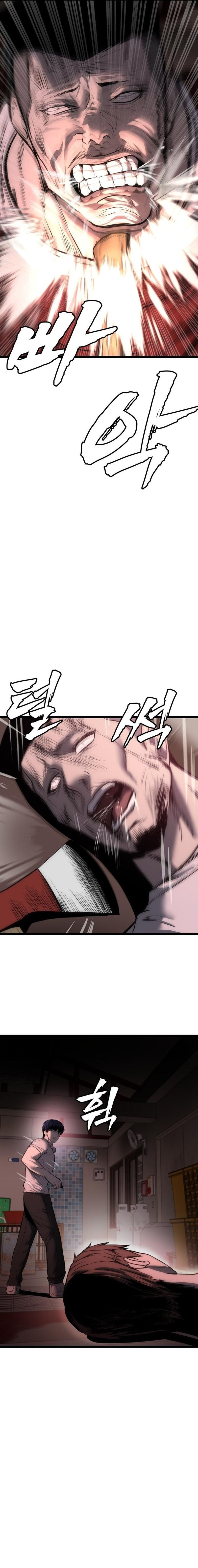 Prison Guard Zero Chapter 06 Gambar 12