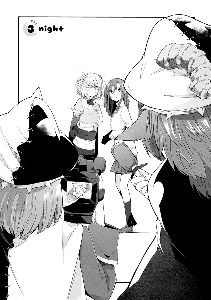 Prison Town e Youkoso (Welcome to the Prison Town!) Chapter 03 Gambar 5