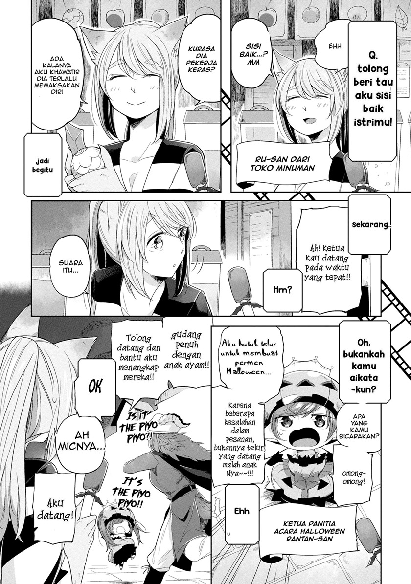 Prison Town e Youkoso (Welcome to the Prison Town!) Chapter 03 Gambar 7