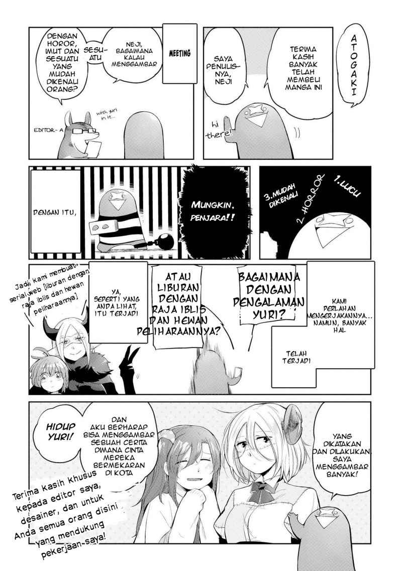 Prison Town e Youkoso (Welcome to the Prison Town!) Chapter 06.5 Gambar 5