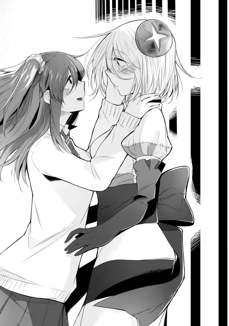 Prison Town e Youkoso (Welcome to the Prison Town!) Chapter 06 Gambar 16