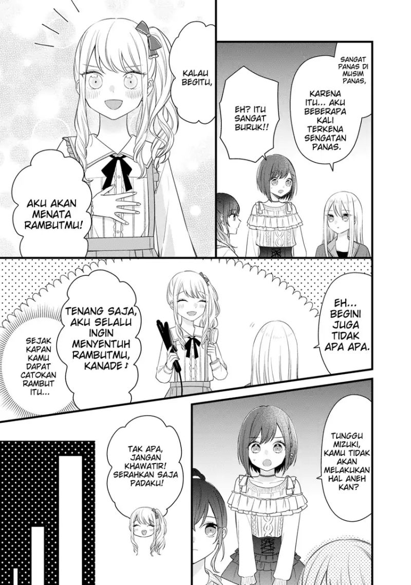 Project SEKAI COLORFUL STAGE! feat. Hatsune Miku Comic Anthology Chapter 05 Gambar 4