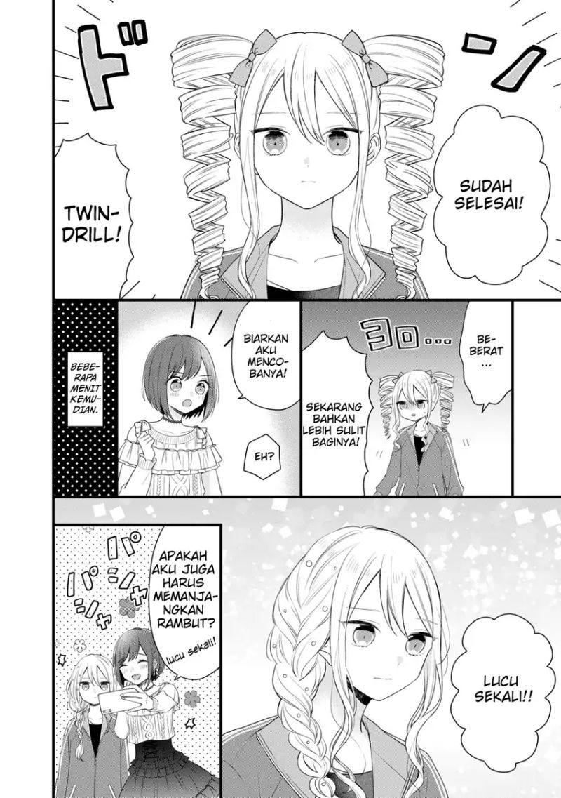 Project SEKAI COLORFUL STAGE! feat. Hatsune Miku Comic Anthology Chapter 05 Gambar 5