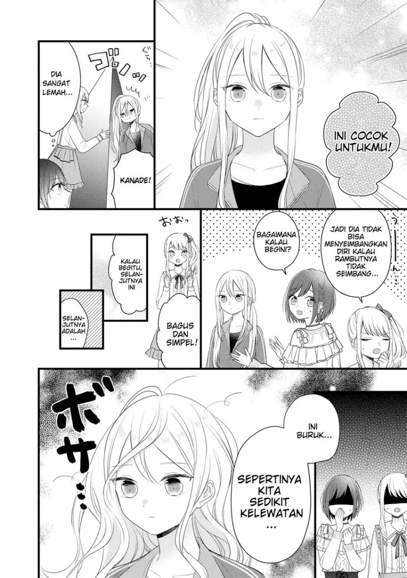 Project SEKAI COLORFUL STAGE! feat. Hatsune Miku Comic Anthology Chapter 05 Gambar 7