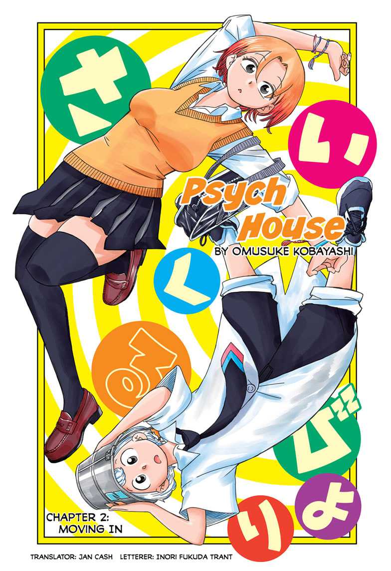 Psych House Chapter 02 Gambar 2