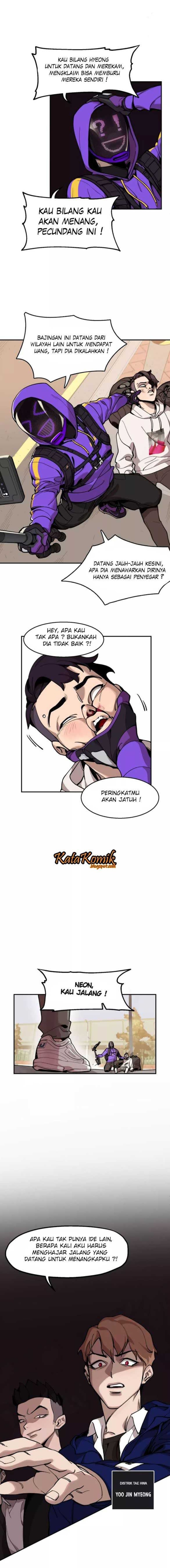 Psycho Revenge Chapter 01 Gambar 5