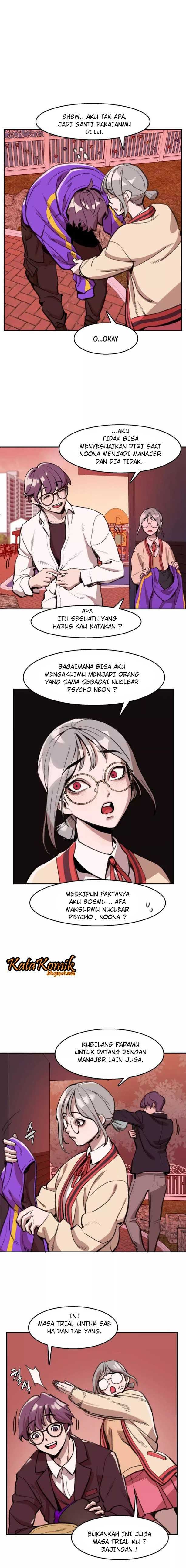 Psycho Revenge Chapter 01 Gambar 22