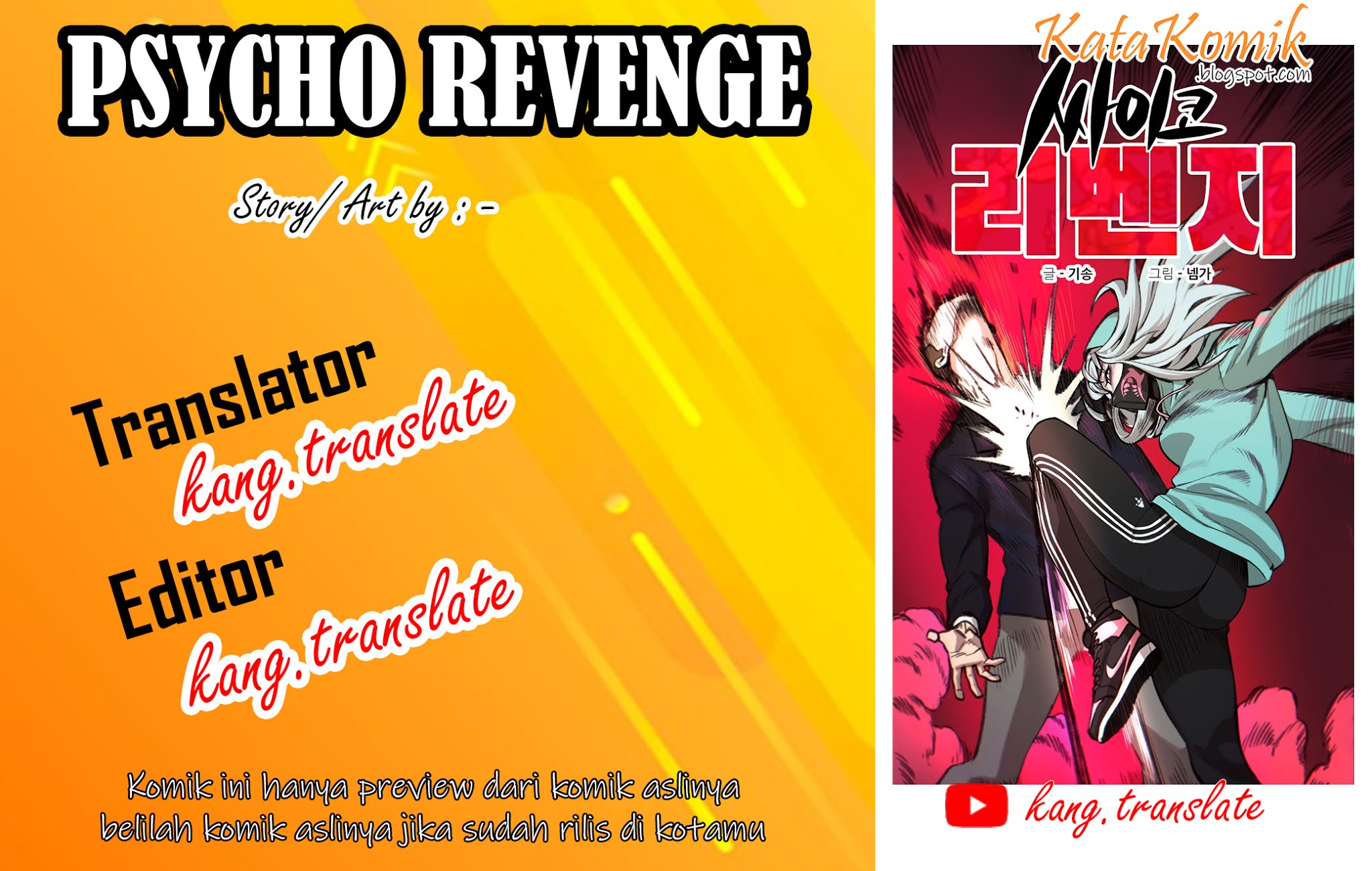 Psycho Revenge Chapter 05 Gambar 1
