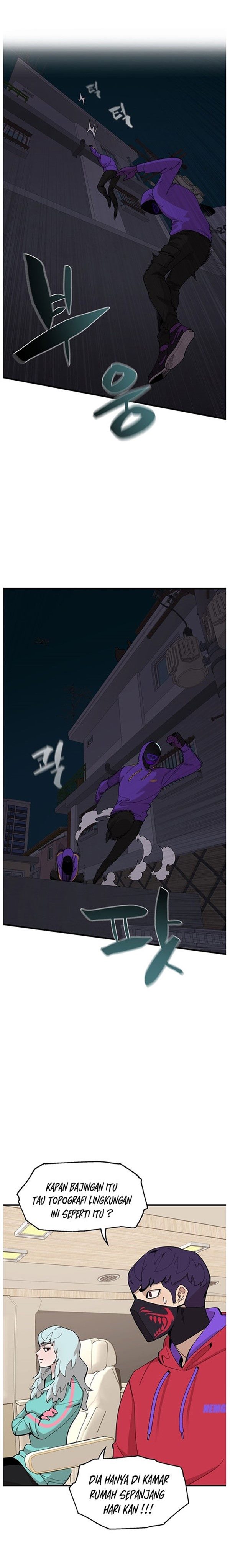 Psycho Revenge Chapter 27 Gambar 12