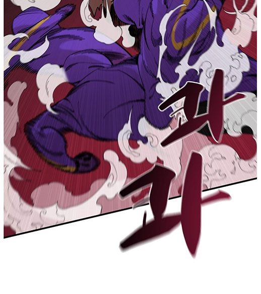 Psycho Revenge Chapter 28 Gambar 19