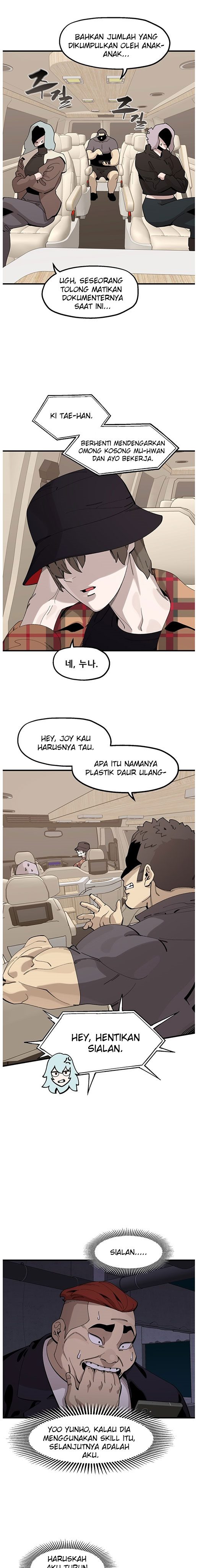 Psycho Revenge Chapter 29 Gambar 6