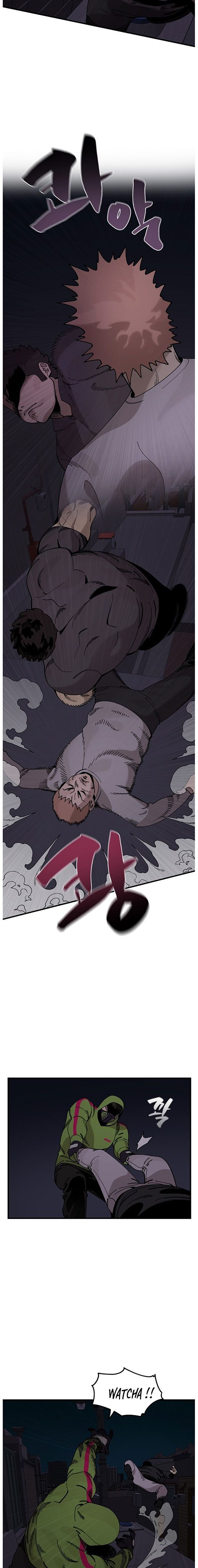 Psycho Revenge Chapter 29 Gambar 10
