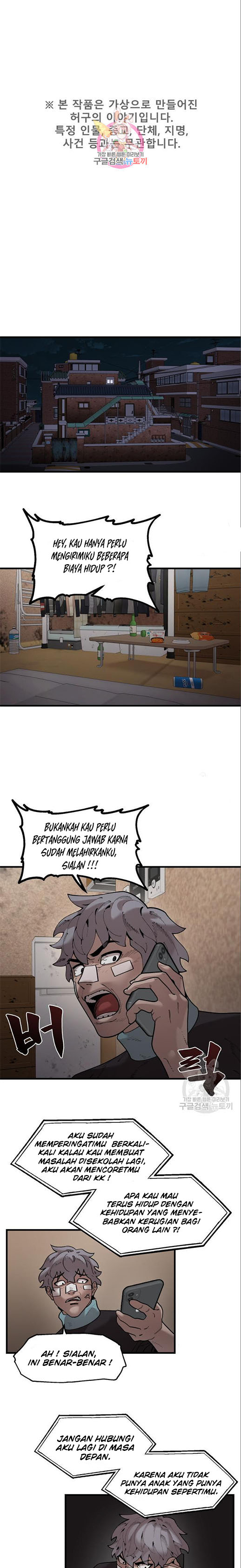 Psycho Revenge Chapter 62 Gambar 2