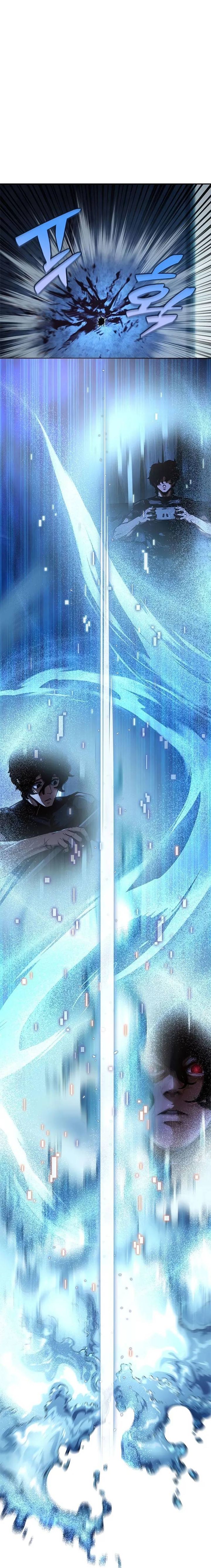 Psychopath in Murim Chapter 01 Gambar 59