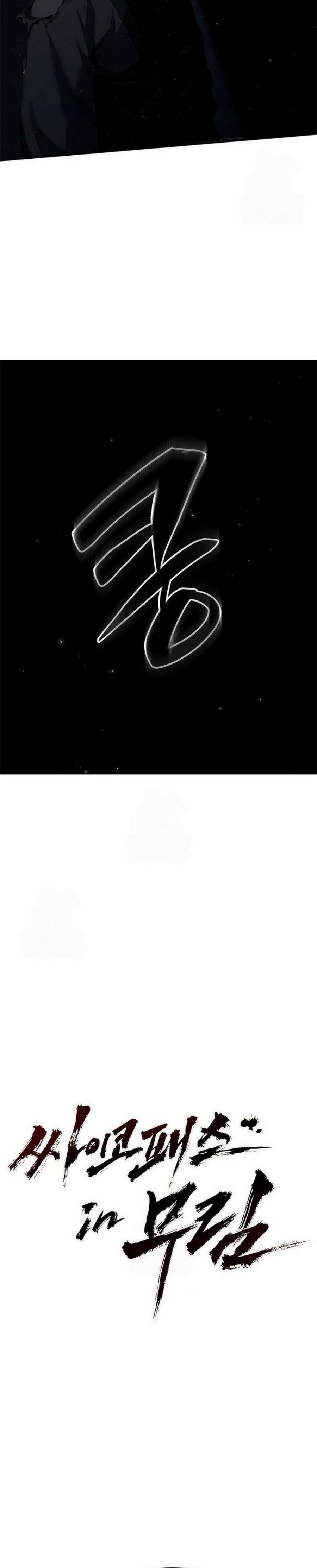 Psychopath in Murim Chapter 07 Gambar 22