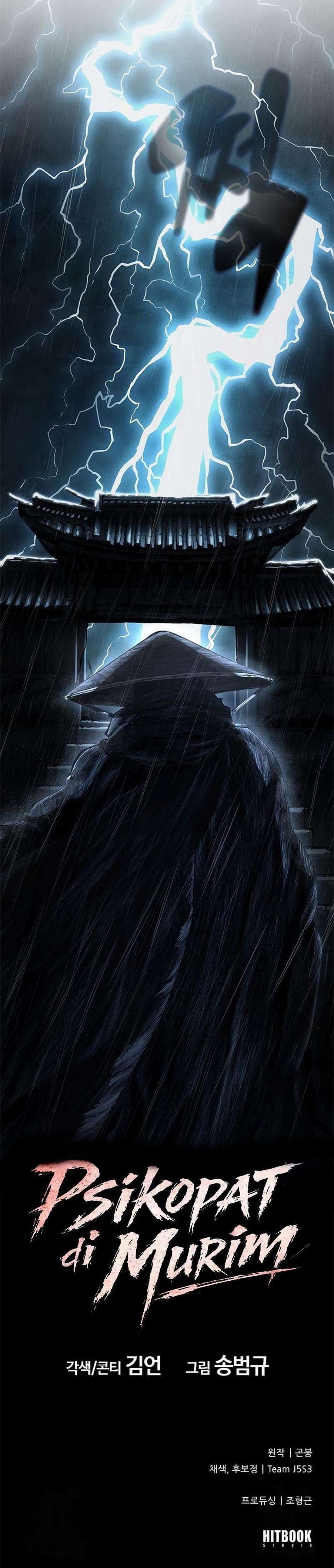 Psychopath in Murim Chapter 07 Gambar 34