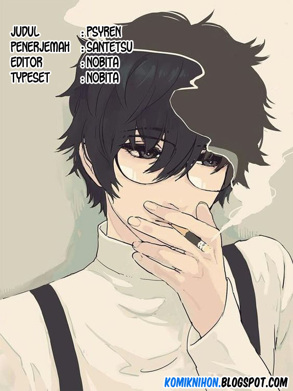 Psyren Chapter 51 Gambar 1