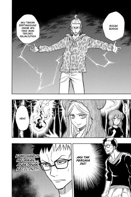 Psyren Chapter 51 Gambar 3