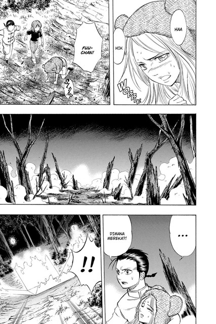 Psyren Chapter 51 Gambar 13