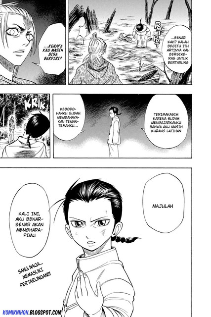 Psyren Chapter 51 Gambar 19