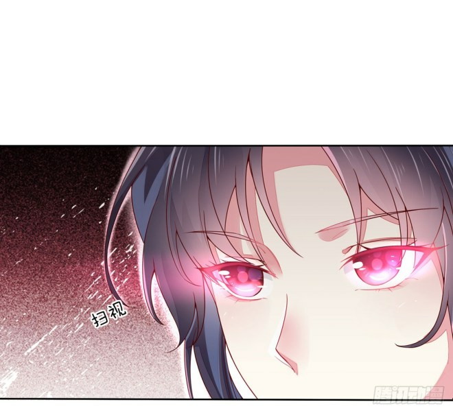 Pupillary Master Chapter 08 Gambar 2