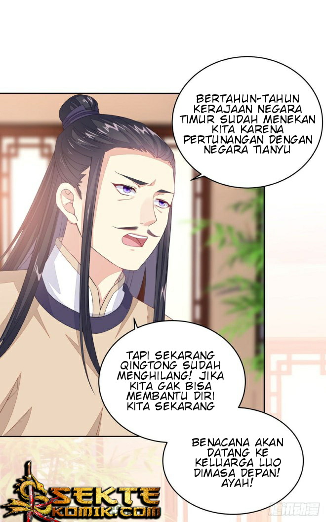 Pupillary Master Chapter 12 Gambar 2