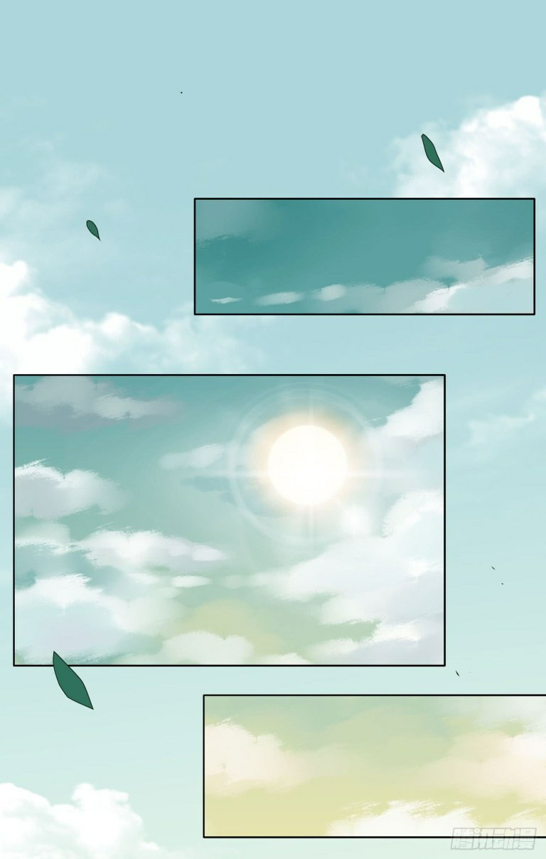 Pupillary Master Chapter 13 Gambar 2