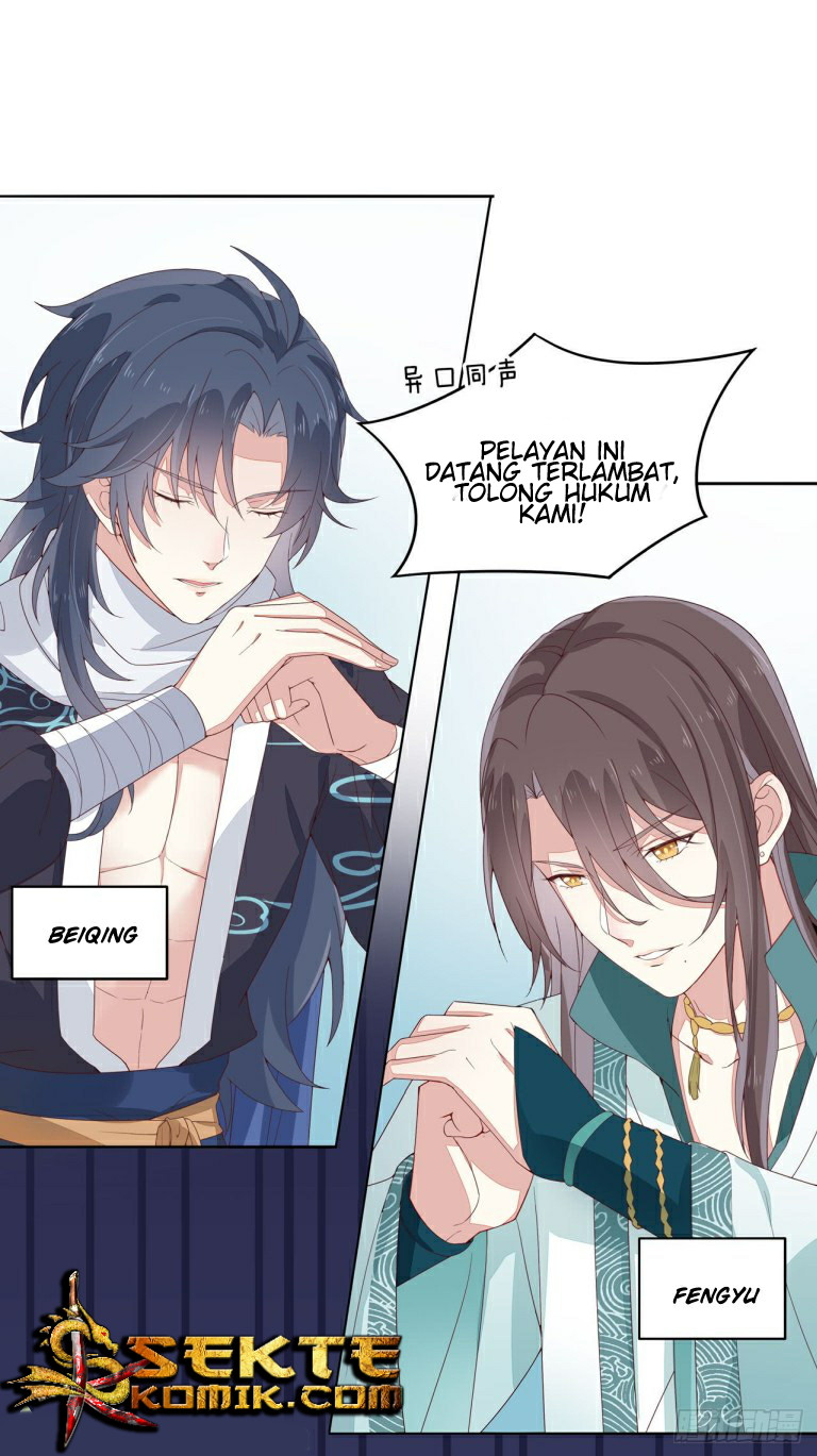 Pupillary Master Chapter 15 Gambar 6