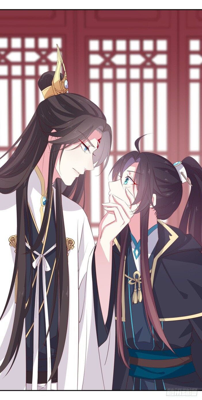Pupillary Master Chapter 38.1 Gambar 16