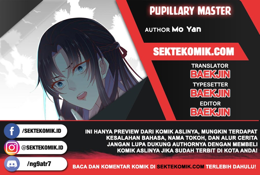 Pupillary Master Chapter 54.2 Gambar 1