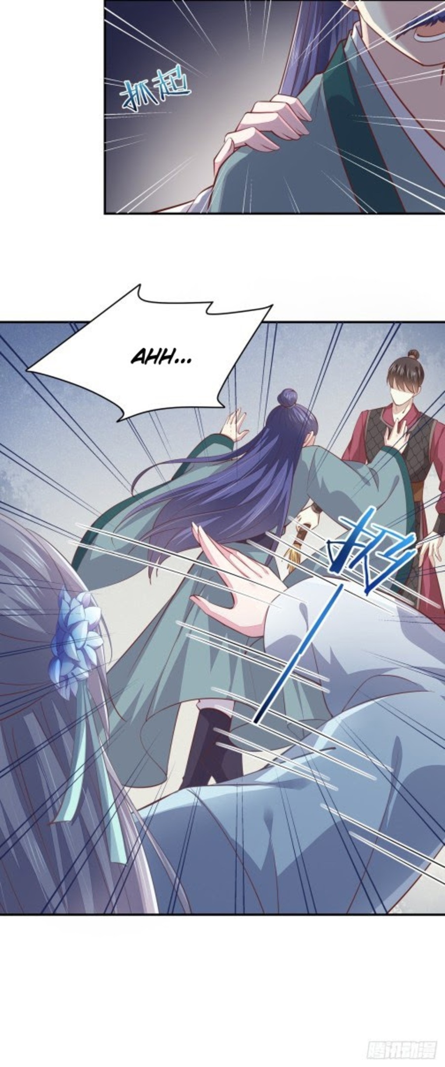 Pupillary Master Chapter 92.1 Gambar 6