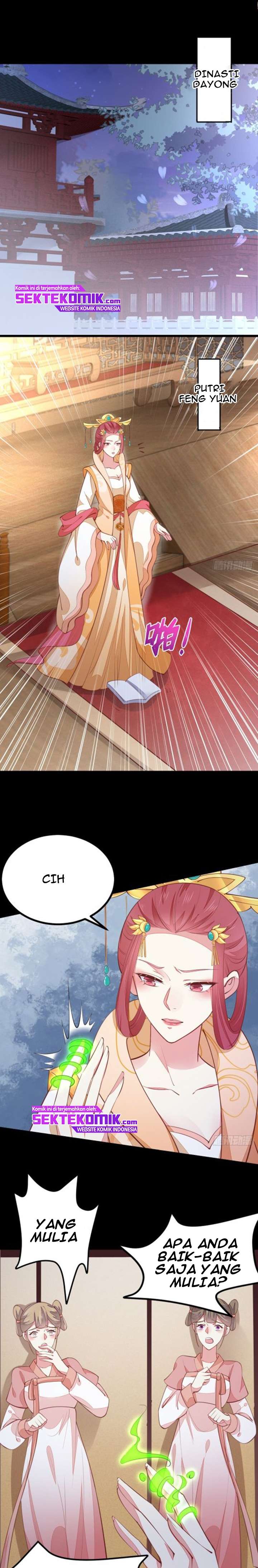 Pupillary Master Chapter 124.1 Gambar 2