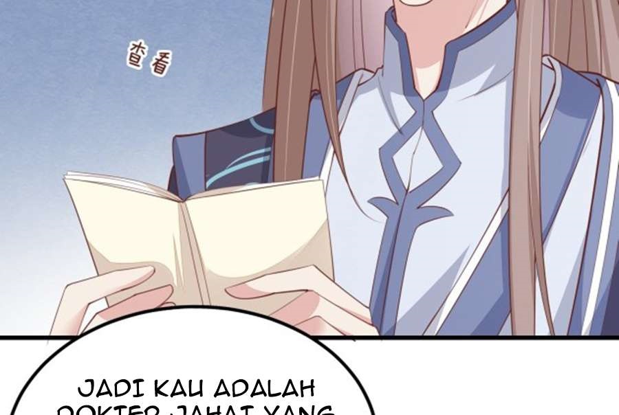Pupillary Master Chapter 128.1 Gambar 4