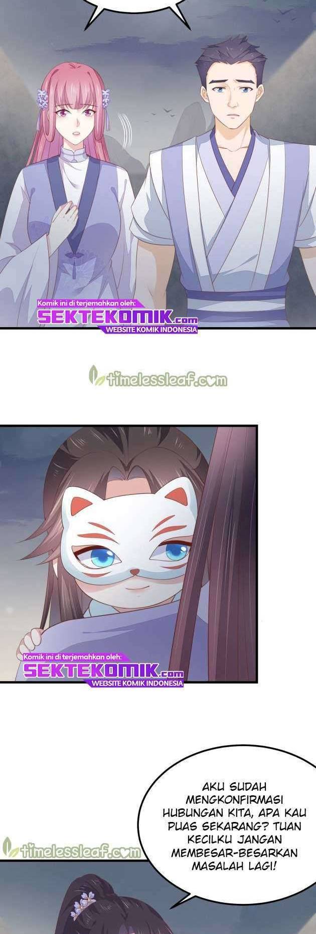 Pupillary Master Chapter 152 Gambar 7
