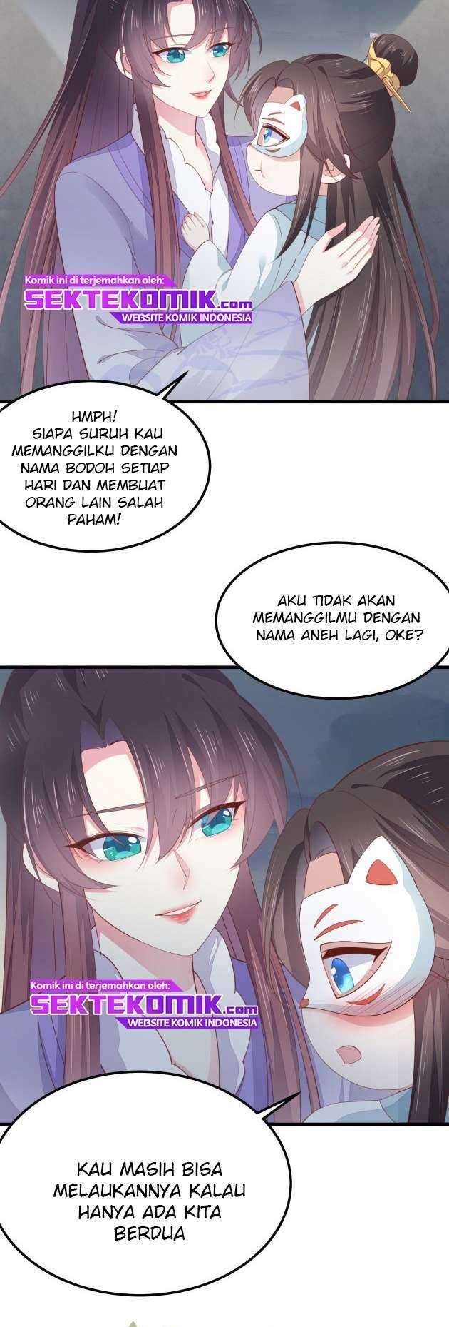 Pupillary Master Chapter 152 Gambar 8