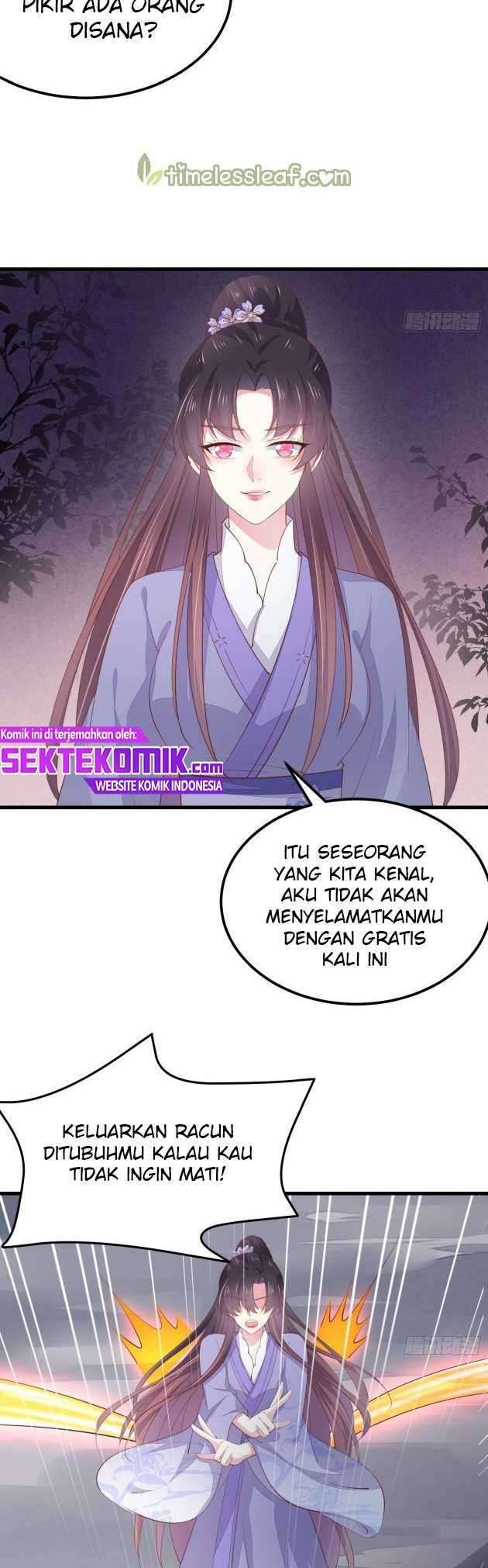 Pupillary Master Chapter 152 Gambar 16