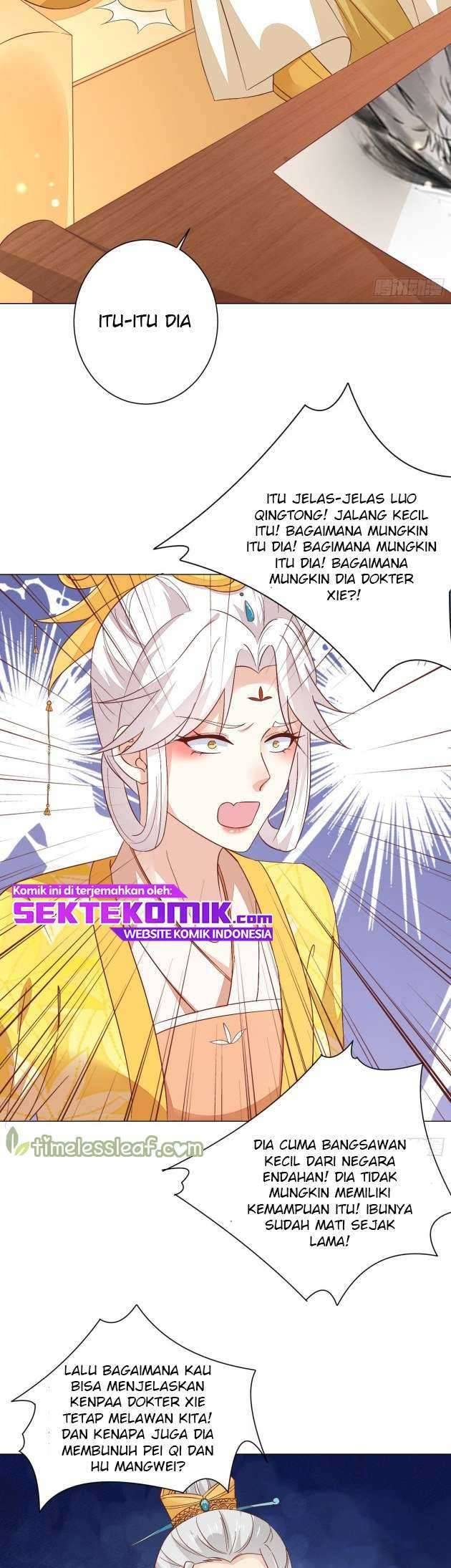 Pupillary Master Chapter 154 Gambar 4