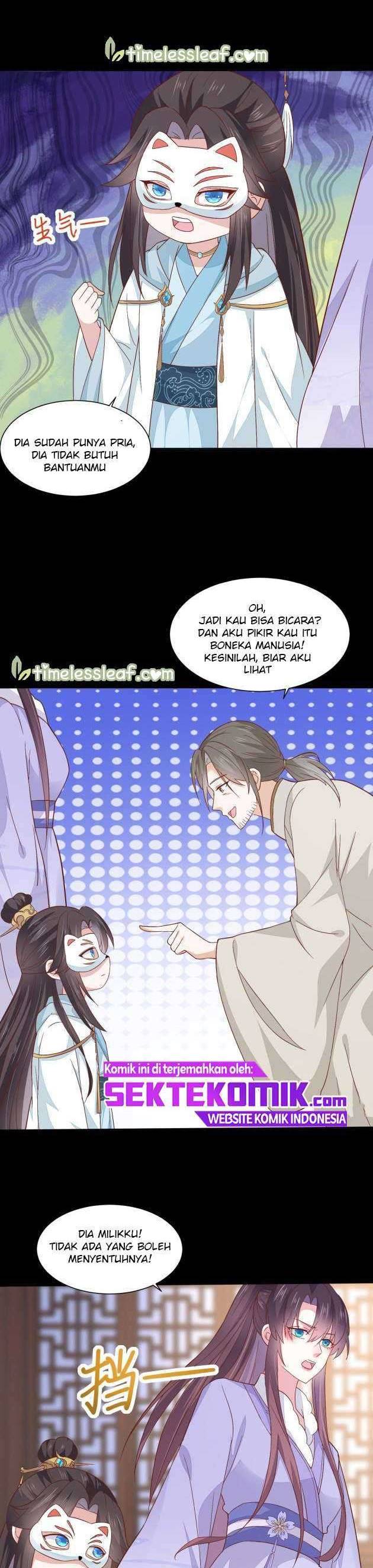 Pupillary Master Chapter 154 Gambar 15