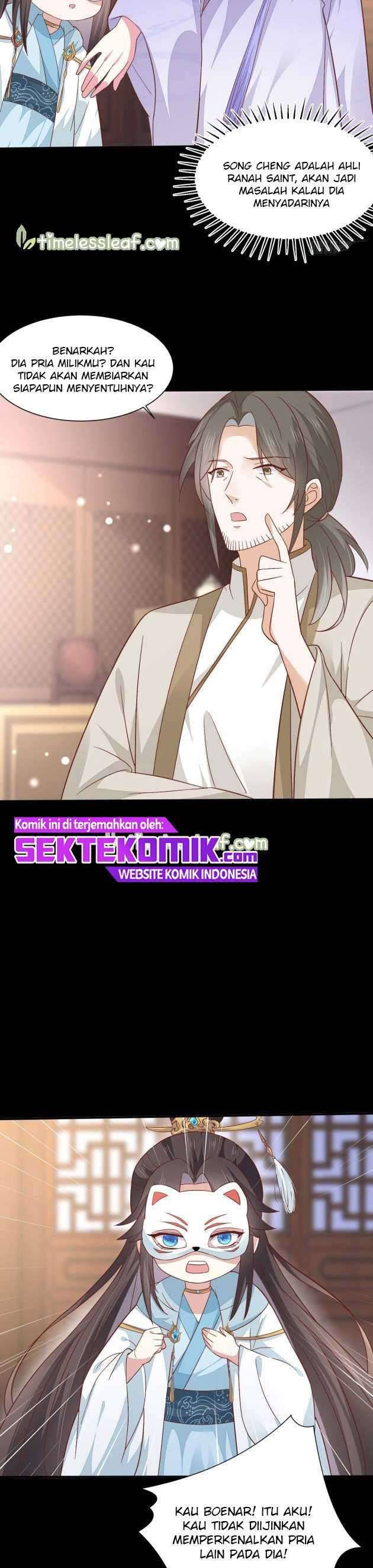 Pupillary Master Chapter 154 Gambar 16