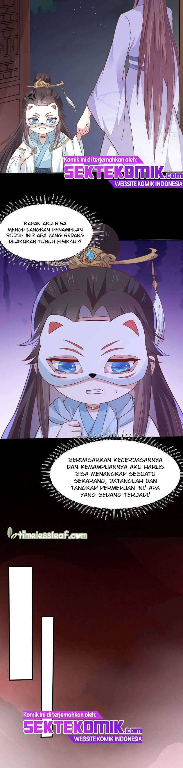 Pupillary Master Chapter 154 Gambar 18