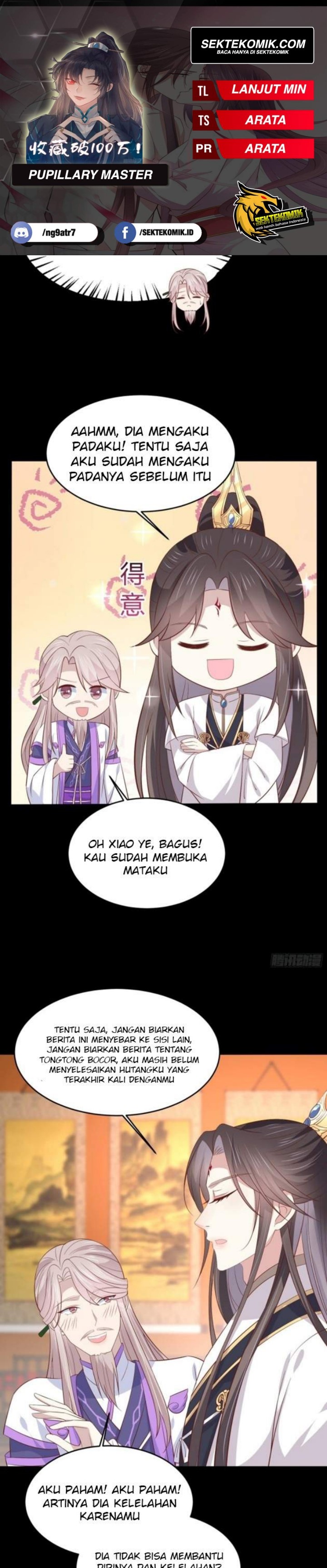 Pupillary Master Chapter 204.5 Gambar 1