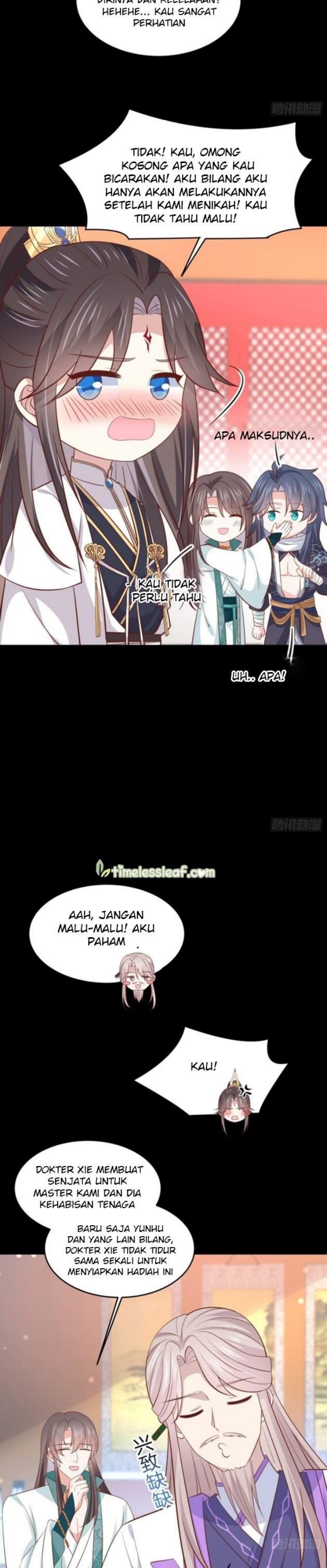 Pupillary Master Chapter 204.5 Gambar 2