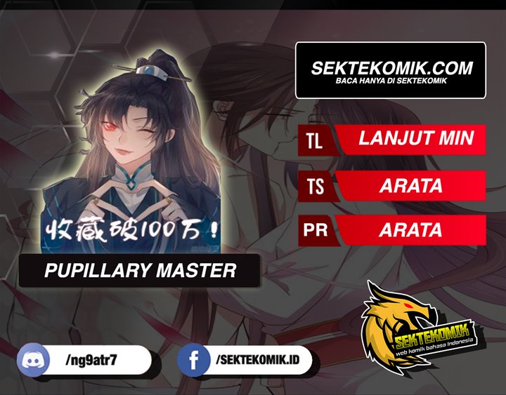 Pupillary Master Chapter 207 Gambar 1