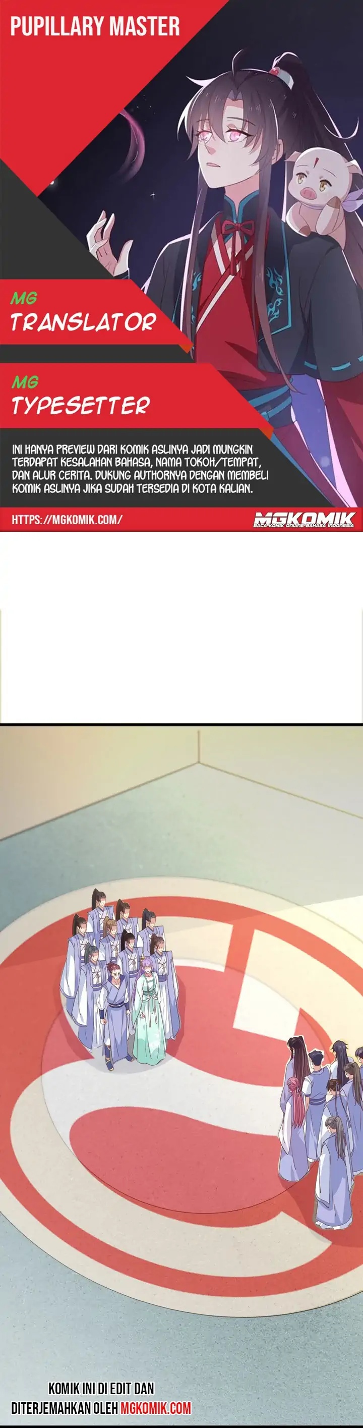 Pupillary Master Chapter 209 Gambar 1
