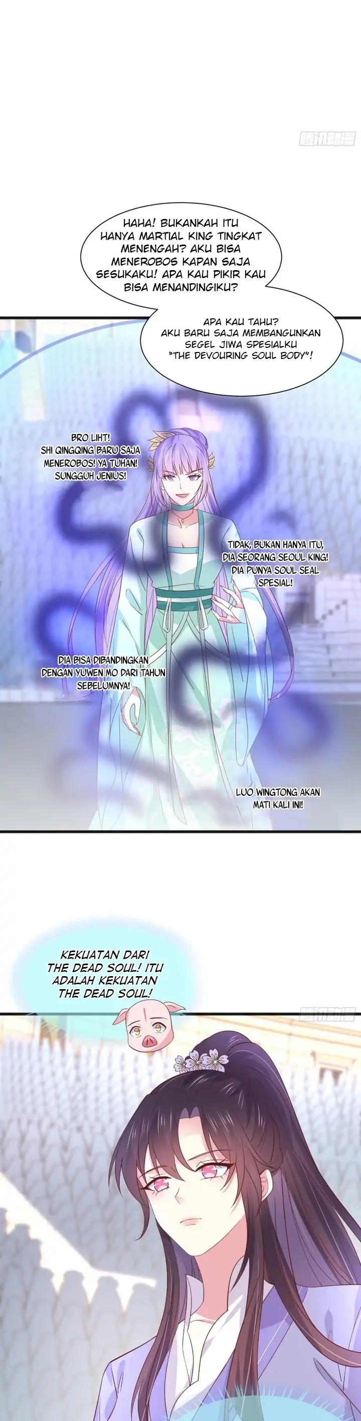 Pupillary Master Chapter 209 Gambar 12