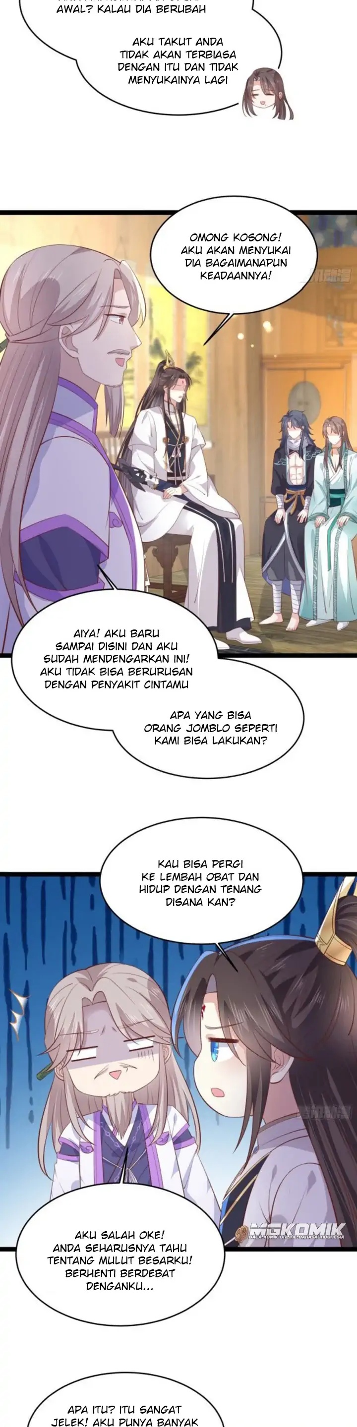 Pupillary Master Chapter 210 Gambar 6