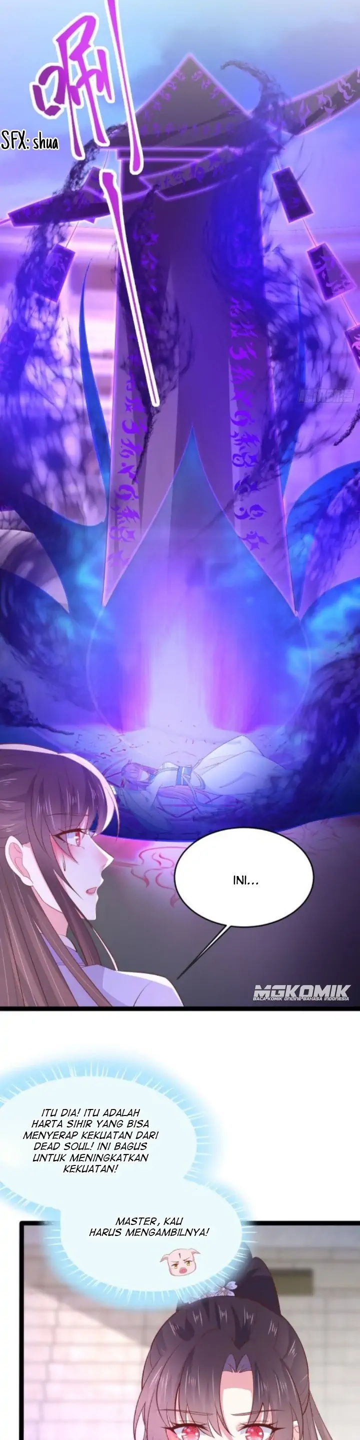 Pupillary Master Chapter 210 Gambar 15